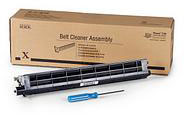 Belt Cleaner Assembly for the Xerox Phaser 7760DN Pagepack Eligible A3 Colour Laser Wide Format Printer