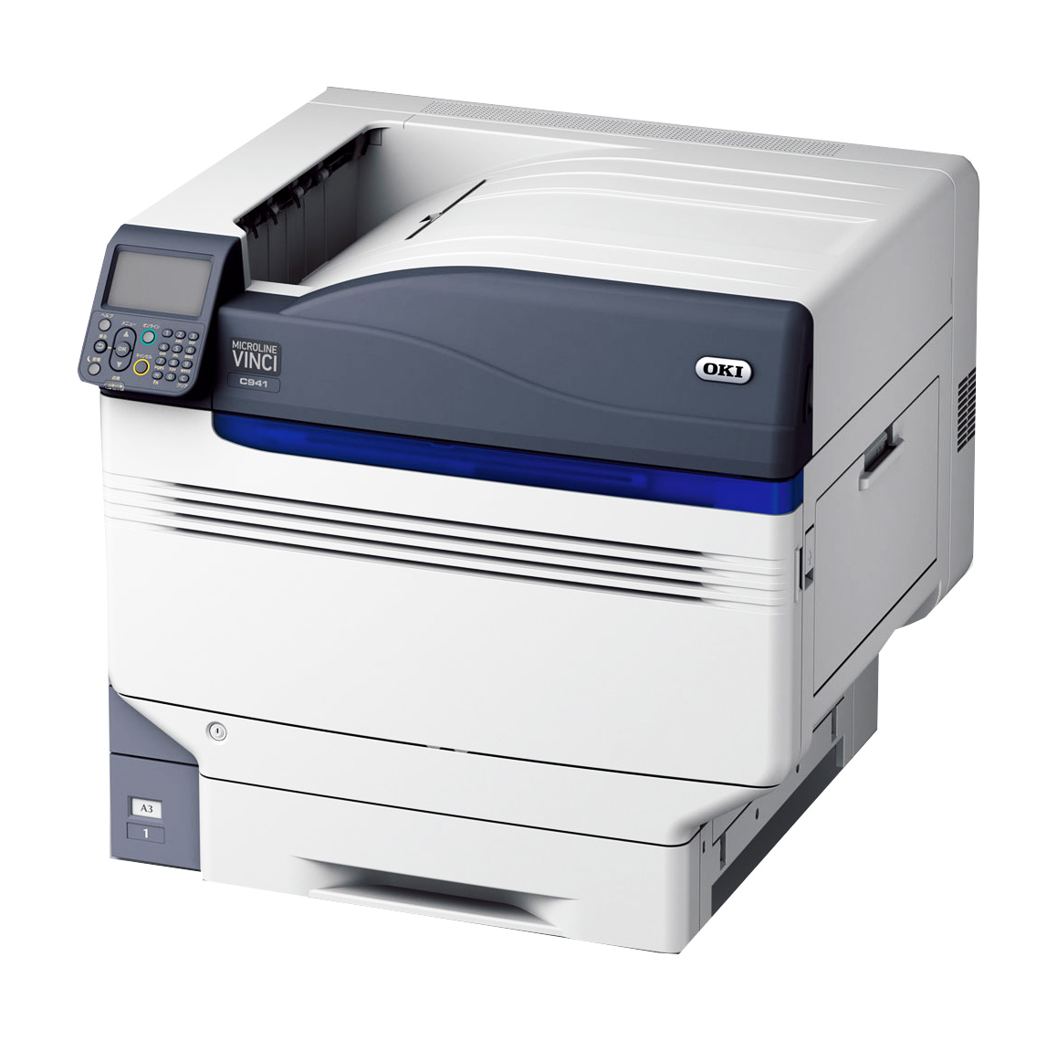 OKI C931dn A3 Colour Laser Printer