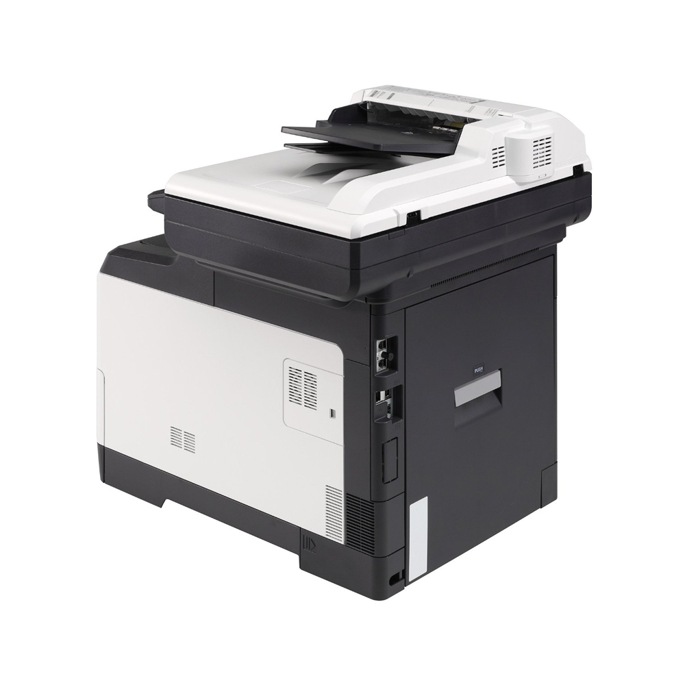 Kyocera FS-C2026MFP+ A4 Multifunction Printer