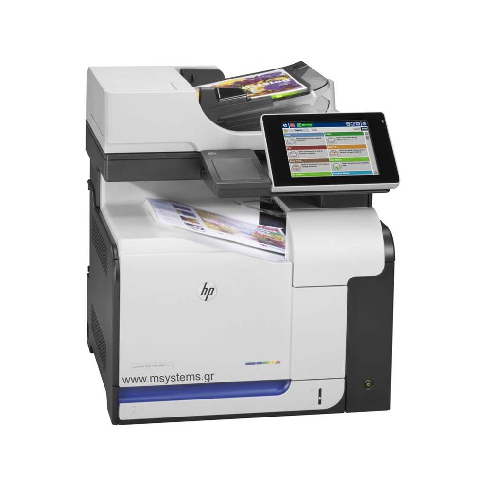 HP LaserJet Color 500 M575f A4 Multifunction Printer