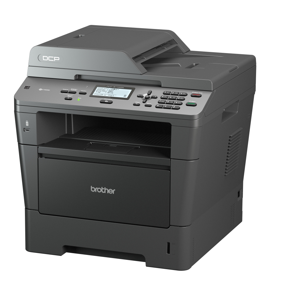 Brother DCP-8110DN A4 Multifunction Printer